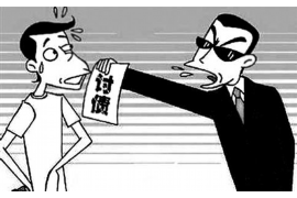 琅琊遇到恶意拖欠？专业追讨公司帮您解决烦恼