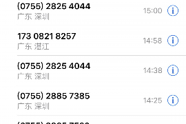 琅琊如何避免债务纠纷？专业追讨公司教您应对之策